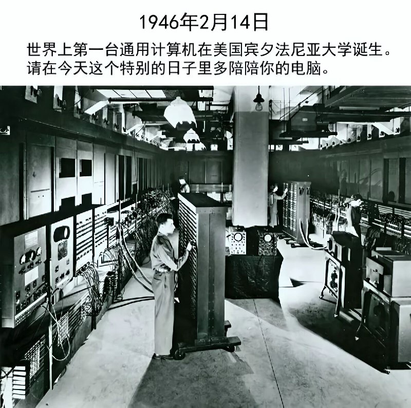 from 什麼都來點 via DECADE