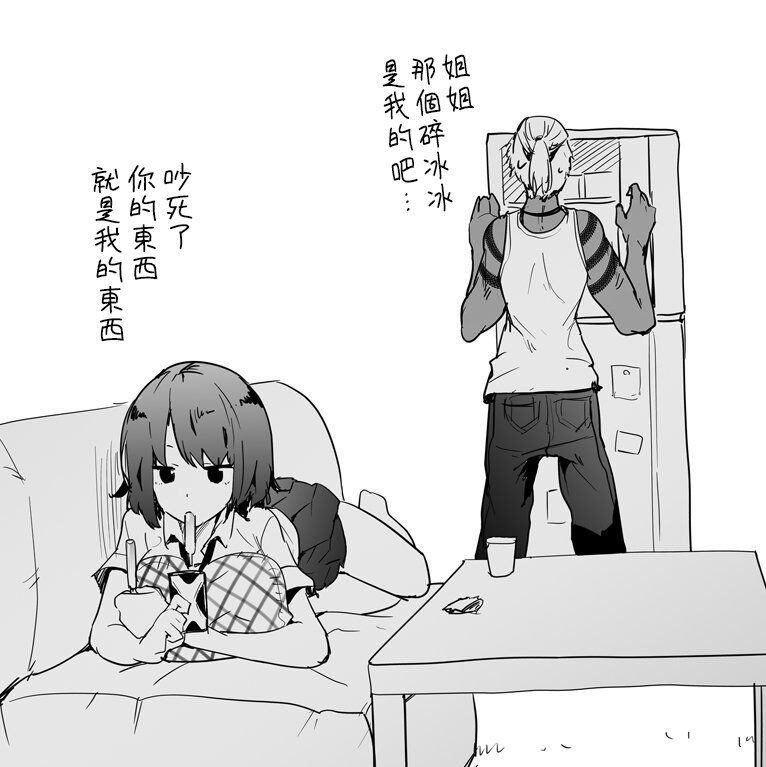 漫画名