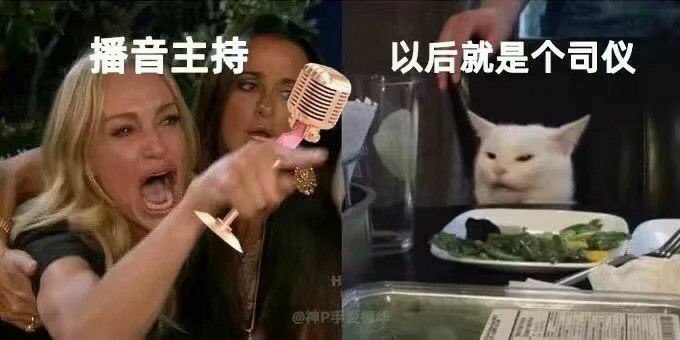 学海无涯，回头是岸？学海无涯，回头是岸？