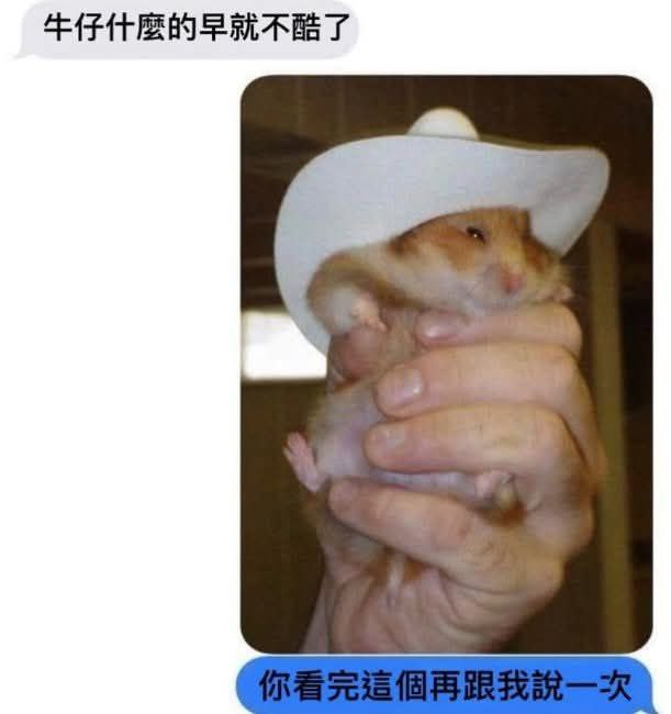 from 什麼都來點 via DECADE