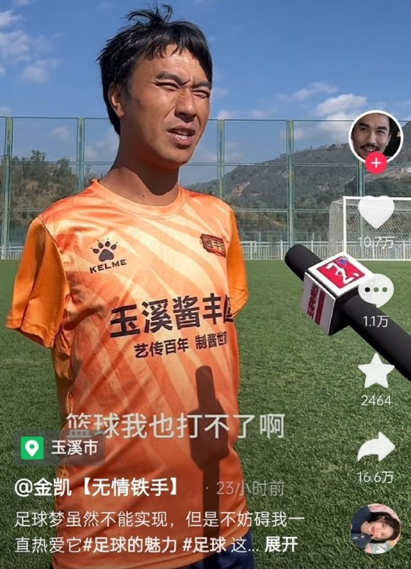 from 平壤卫视from 平壤卫视
