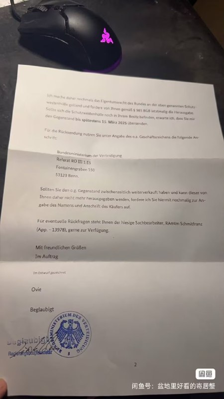 from 沙雕图鉴赏from 沙雕图鉴赏