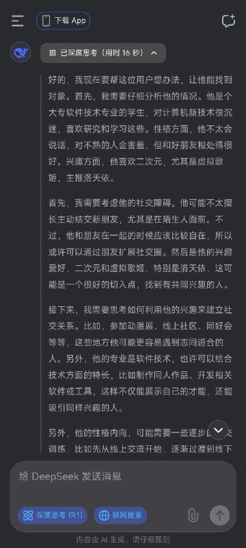 via LMXiaovia LMXiao