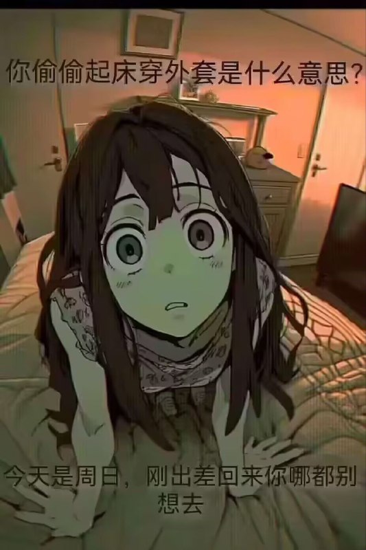 🥰🥰