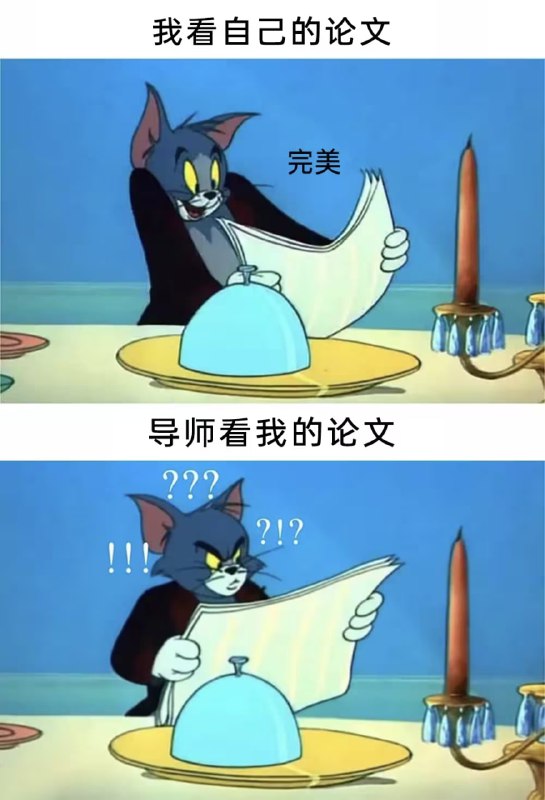 via 8号沙雕网友