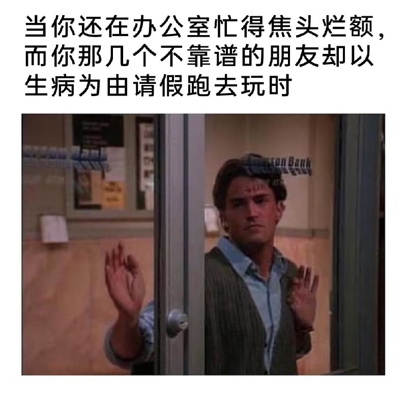 via 7号沙雕网友