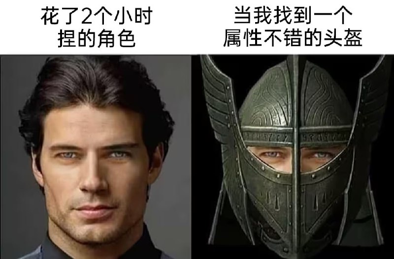 via 8号沙雕网友