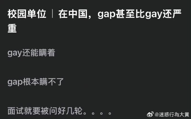 via 无名氏