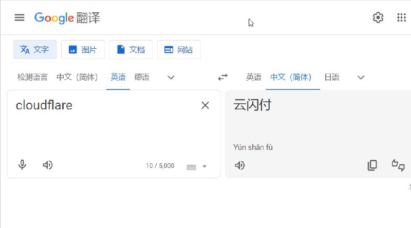 from '\5450 \5450\5450'