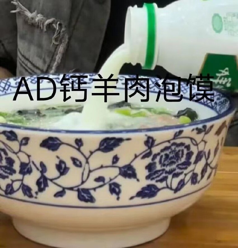 via 7号沙雕网友via 7号沙雕网友