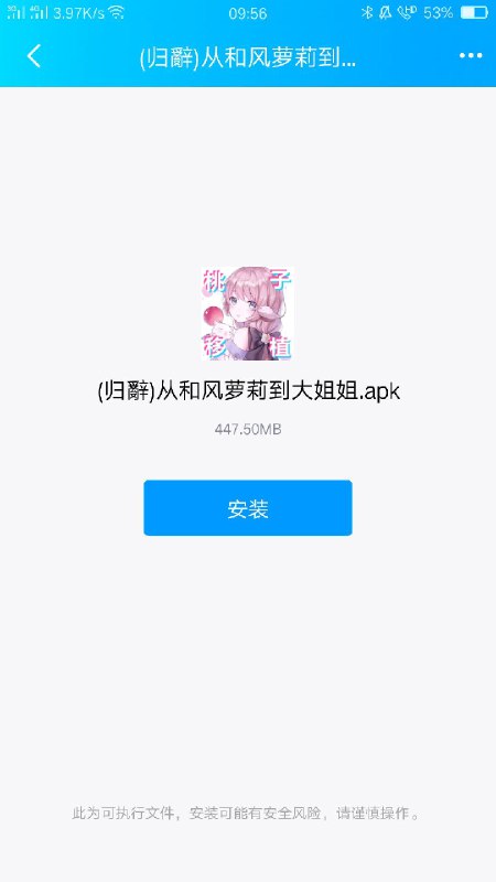 via efsgvia efsg