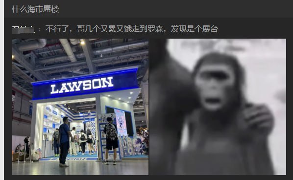 via 冷柠