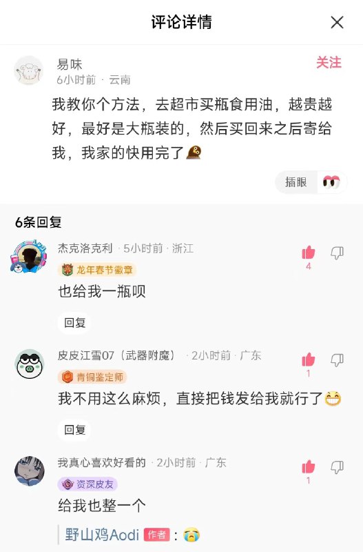 from ​⁦‌‏⁭⁡‌⁤⁬⁨⁢‎‍‌⁥⁢⁩⁫⁯⁩⁣‌⁫⁨⁬⁯⁮⁨⁦‎⁭⁣‌⁨⁥⁮⁢⁢⁮⁨⁭‎​⁦‌‏⁭⁡‌⁤⁬​⁦‌‏⁭⁡‌⁤⁬⁨⁢‎‍キャッシュシ