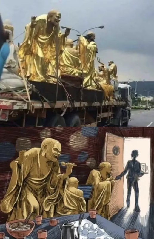 via 6号沙雕网友