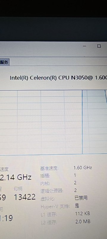 不是说3050能畅玩战地1吗，骗人，根本不能玩