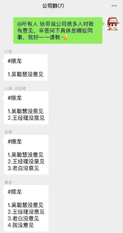 via 咪咪嘟via 咪咪嘟