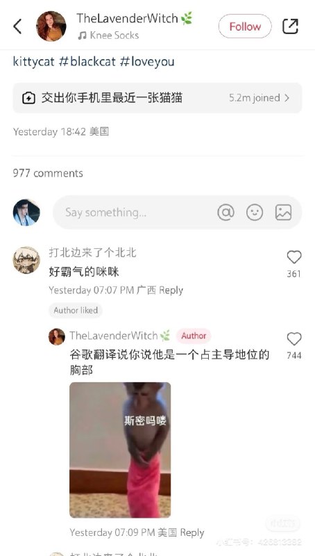 from ㅤ