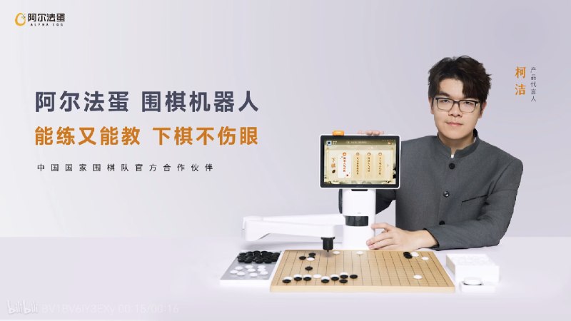 via 雪月花