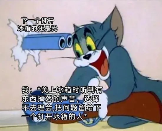 via 6号沙雕网友