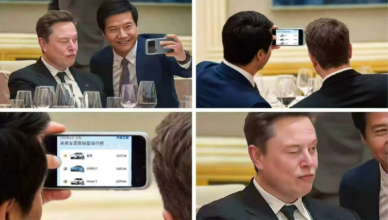 via 雪月花