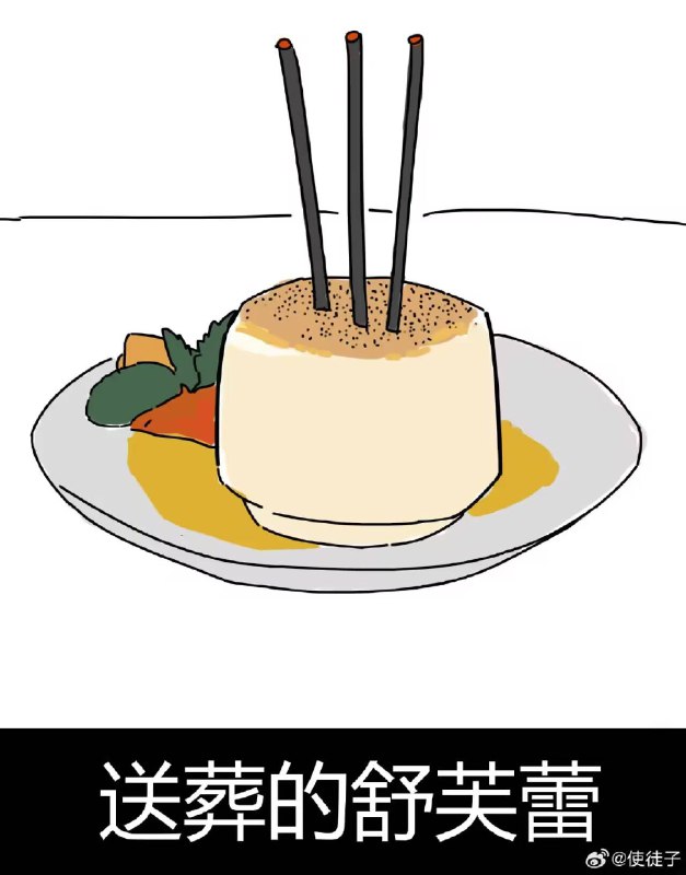 from 咕咕咕 中秋快乐from 咕咕咕 中秋快乐