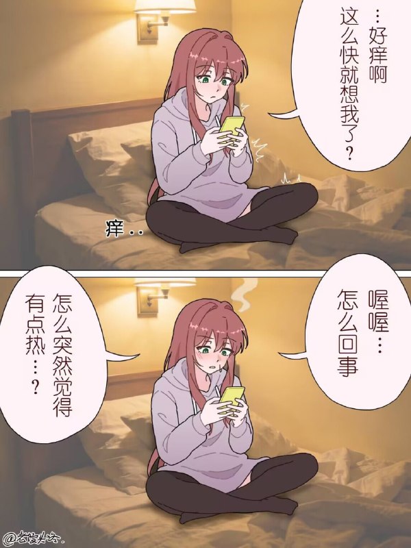 from Mr.Yan via Mr.Yanfrom Mr.Yan via Mr.Yan