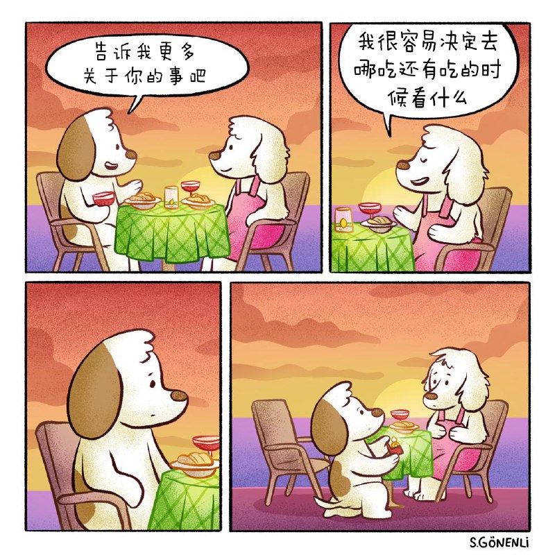 from 煎蛋无聊图