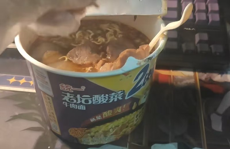 from Mr.Yan via Mr.Yanfrom Mr.Yan via Mr.Yan