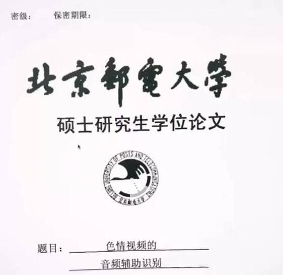 via 7号沙雕网友