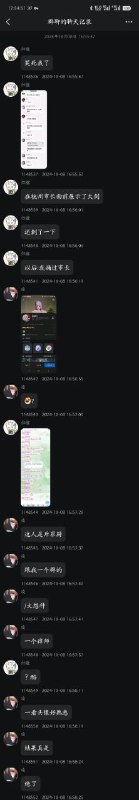 三张放一起的三张放一起的