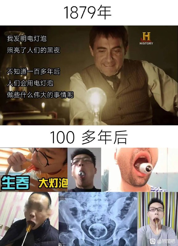 via 犯罪嫌疑人张某