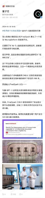 from 美图与沙雕