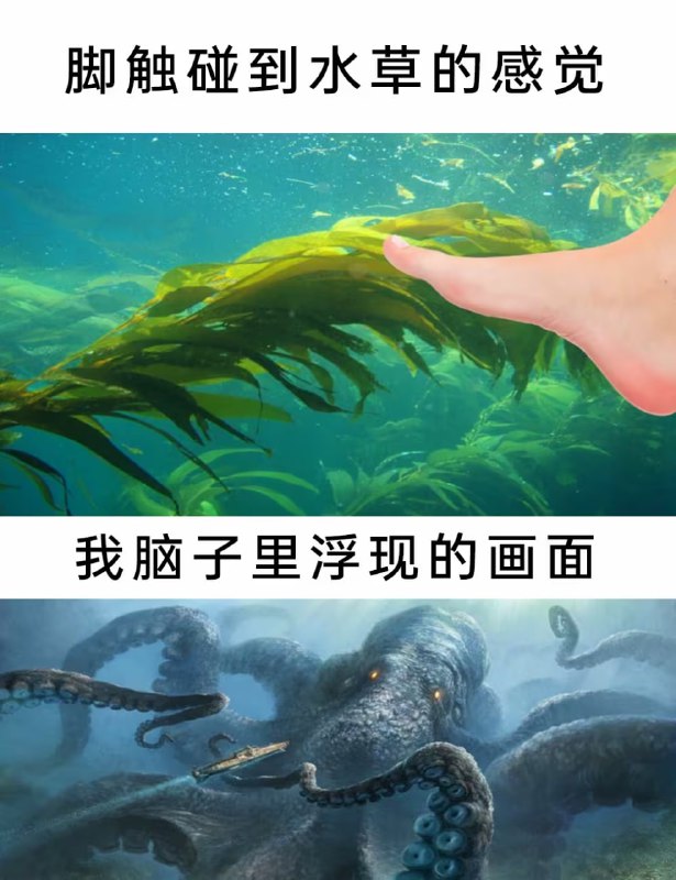 via 7号沙雕网友