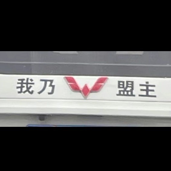 from 〄FWfrom 〄FW