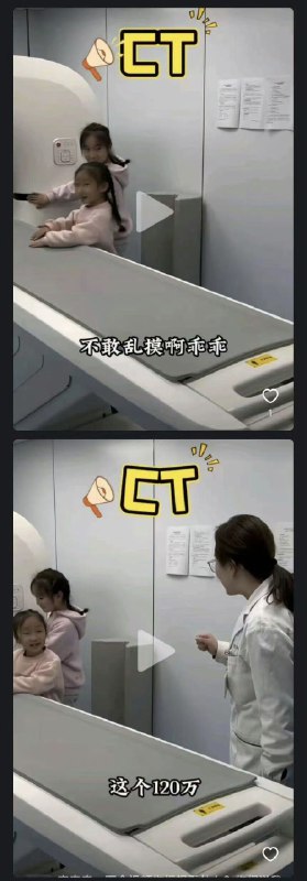 via 悠游⁧via 悠游⁧