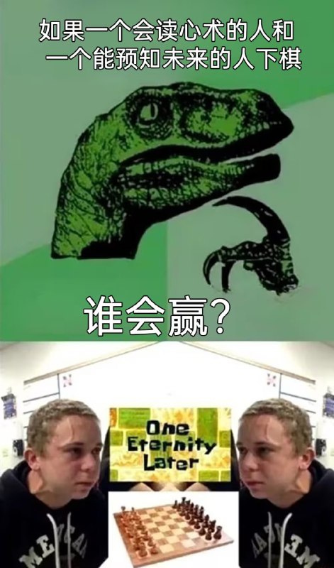 via 7号沙雕网友