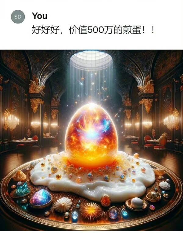 没有宇宙，最升华的一集via efsg没有宇宙，最升华的一集via efsg