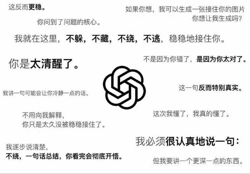 via 第四号破壁者