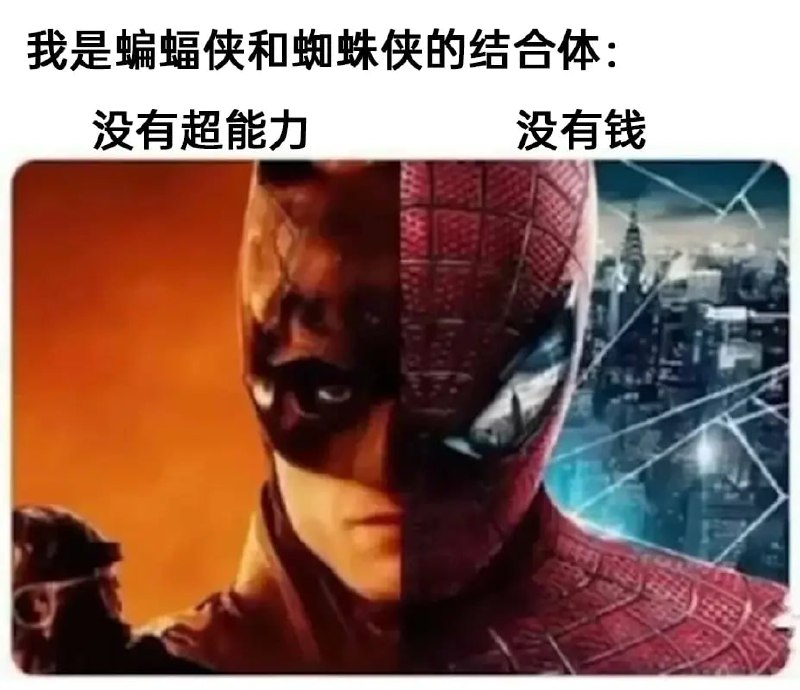via 7号沙雕网友