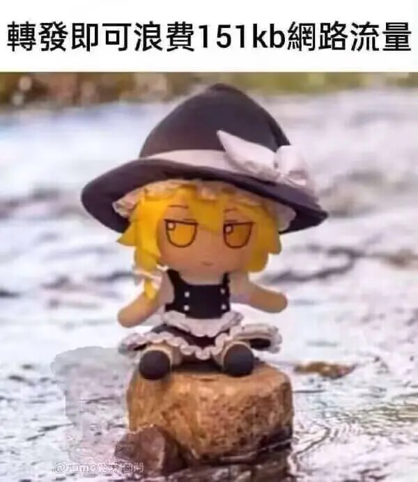 via 6号沙雕网友
