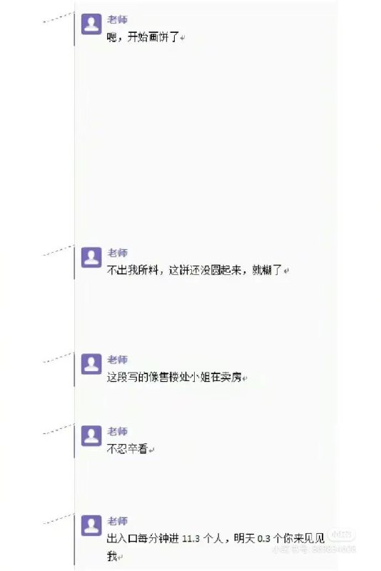 from 洛希极限from 洛希极限