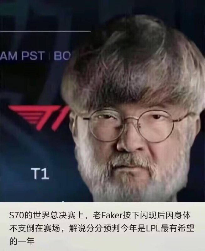 via Bingxin Baka