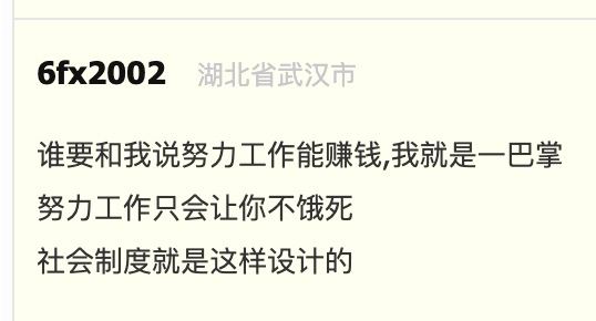 via 每日提肛小助手 今天你提了嘛