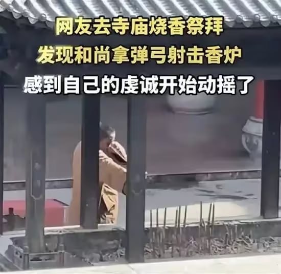 via 7号沙雕网友