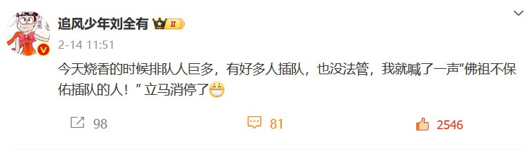 要用魔法打败魔法要用魔法打败魔法