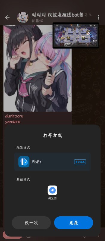 【官方推荐】MIUI是不是脑子出问题了via YFTree_nya_₍˄·͈༝·͈˄*₎◞ ̑̑【官方推荐】MIUI是不是脑子出问题了via YFTree_nya_₍˄·͈༝·͈˄*₎◞ ̑̑