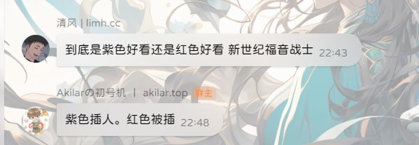 from awaae001 via awaae001