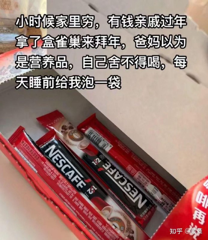 via my nbkls