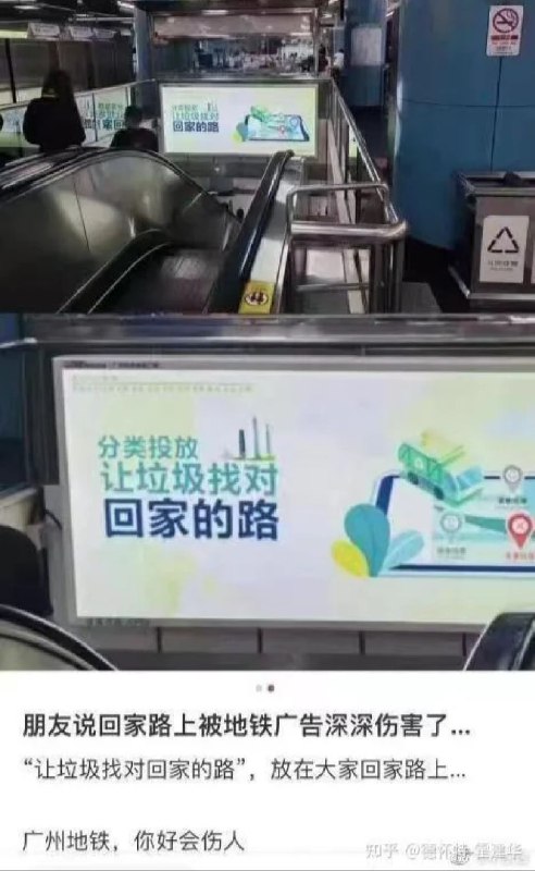 via Bingxin Baka