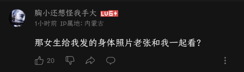 via 鲨鱼辣辣辣辣辣辣辣辣辣辣辣辣辣辣辣辣椒via 鲨鱼辣辣辣辣辣辣辣辣辣辣辣辣辣辣辣辣椒